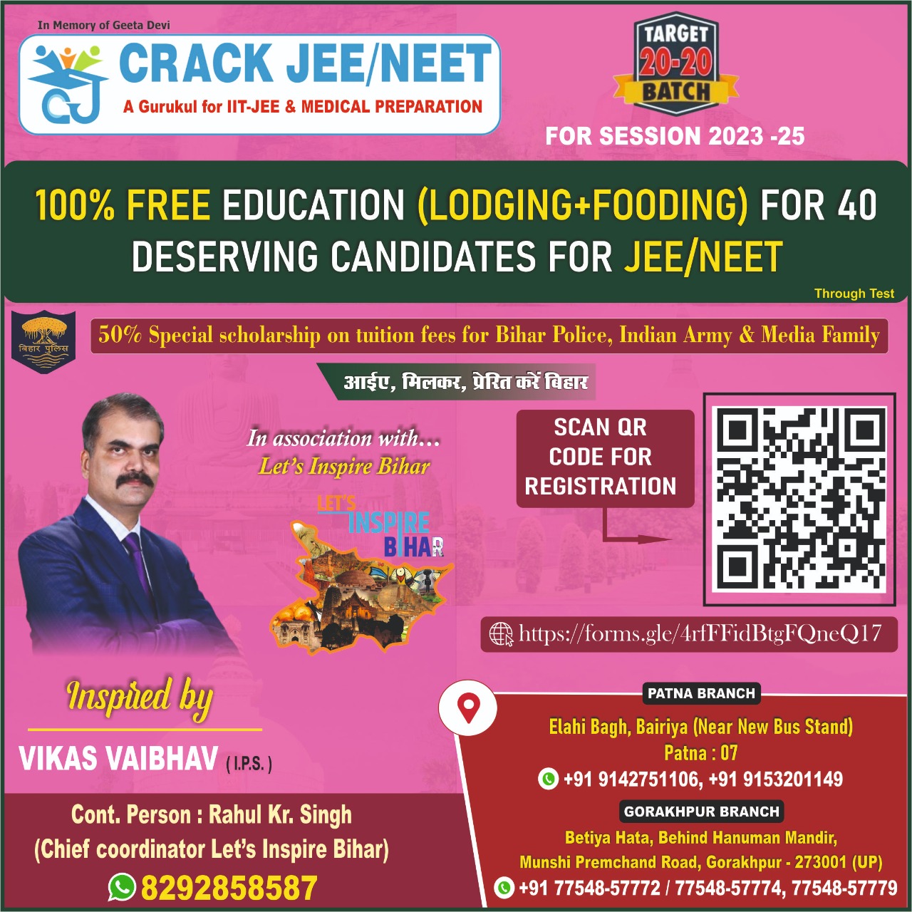 Target 20-20 (FOR JEE /NEET)  Batch : 100% FREE  Education (Lodging + Fooding)  FOR SESSION 2023-25